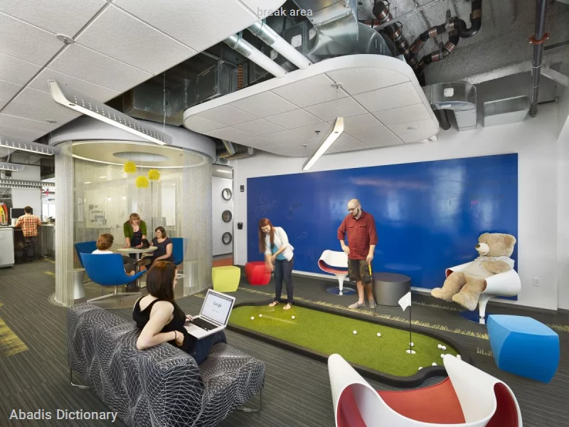 break area